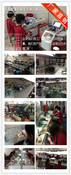 时尚与品质的融合 S925纯银吊坠DZGB0550的批发魅力